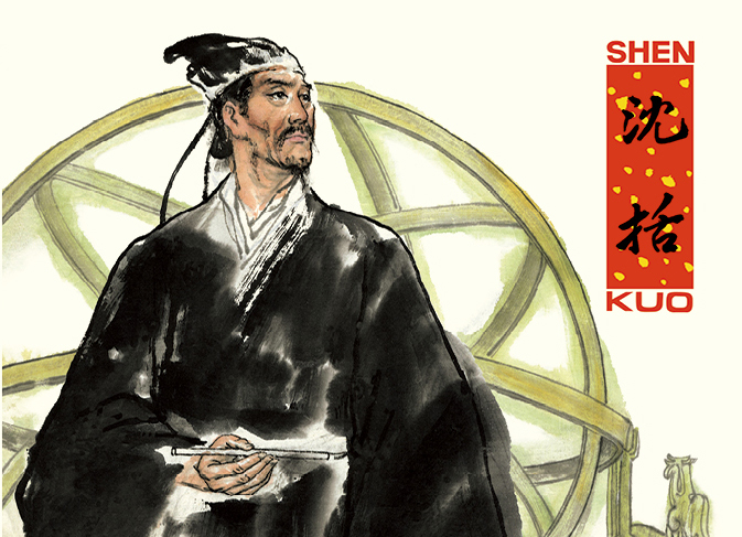 单行本-连环画数字图书馆